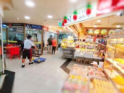 Orchard Towers (D9), Retail #588070691